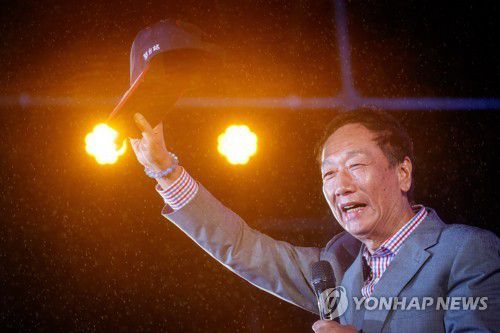 폭스콘 창업자 궈타이밍 [EPA=연합뉴스]