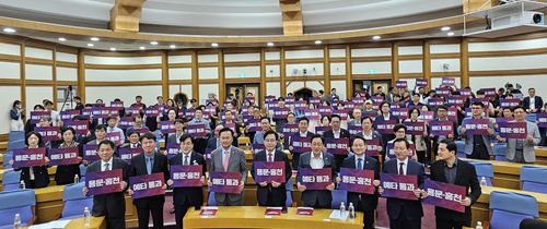 용문∼홍천 철도 국회 정책토론회[강원도 제공.재판매 및 DB 금지]