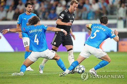 공 몰고 가는 해리 케인[AP=연합뉴스]