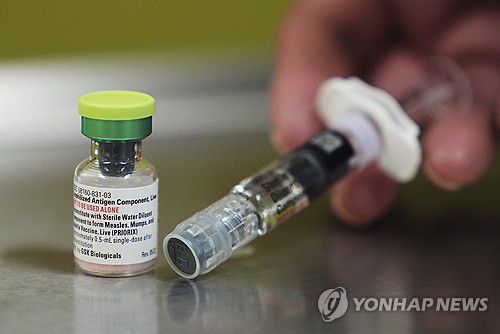 백신[AP 연합뉴스 자료사진. 재판매 및 DB 금지]