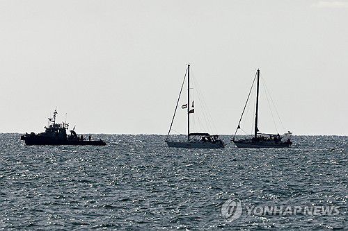 이스라엘에 나포된 가자 구호선박이 이스라엘 아슈도드 항구에 도착하는 모습 [EPA=연합뉴스 자료사진.재판매 및 DB금지]