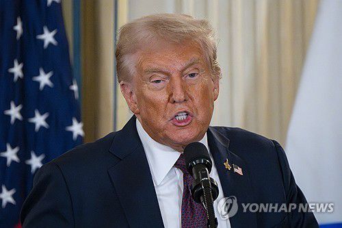 지난달 29일 가자 평화구상 발표하는 트럼프 대통령[UPI=연합뉴스 자료사진]