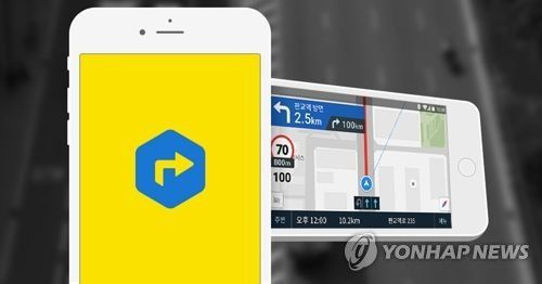 카카오내비[카카오 공식 블로그 캡처]