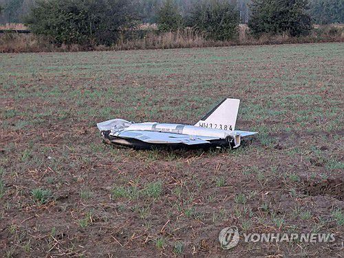 지난달 폴란드에 떨어진 러시아 드론[로이터 연합뉴스 자료사진. 재판매 및 DB 금지]