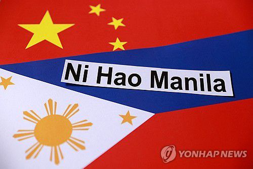 중국, 필리핀에서 온라인 여론전[로이터 일러스트레이션. 재판매 및 DB금지]