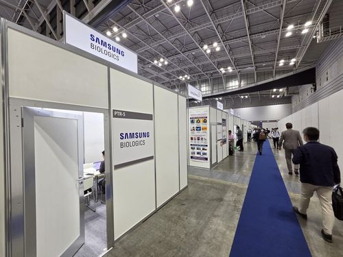 삼성바이오로직스 파트너링 부스[촬영 최현석]