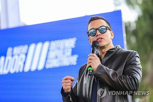 7일(현지시간) 연설하는 다니엘 노보아 에콰도르 대통령[에콰도르 대통령실 제공. 엘탐보 AFP=연합뉴스. 재판매 및 DB 금지]