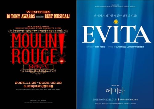 뮤지컬 '물랑루즈!'와 에비타[CJ ENM·블루스테이지 제공. 재판매 및 DB금지]