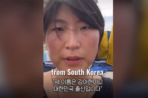 나포 선박 탑승 한국인[연합뉴스 유튜브 영상 캡처]
