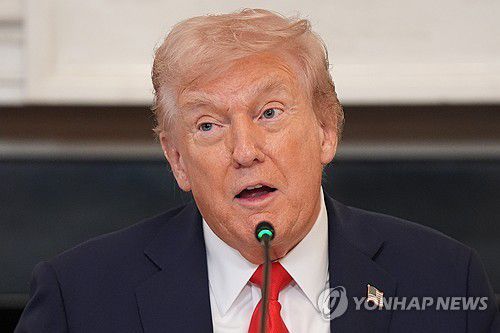 트럼프 대통령 [AP=연합뉴스 자료사진]