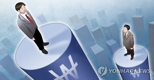 자본 격차 (PG)[장현경 제작] 일러스트