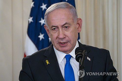 네타냐후 이스라엘 총리[UPI=연합뉴스 자료사진. 재판매 및 DB 금지]