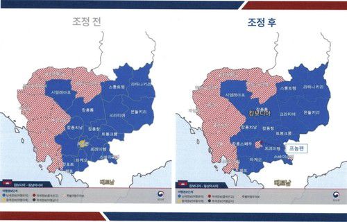 10월10일 캄보디아 여행경보 상향[외교부 제공]