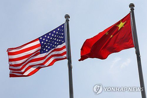 미국과 중국 국기[EPA=연합뉴스 자료사진]