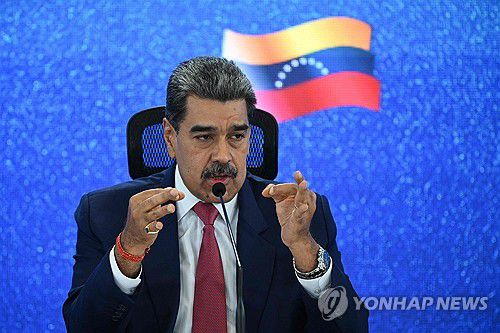 지난달 15일(현지시간) 기자회견하는 니콜라스 마두로 베네수엘라 대통령[AFP 연합뉴스 자료사진. 재판매 및 DB 금지]