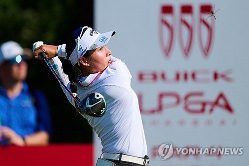 태국 지노 티띠꾼[AFP=연합뉴스]