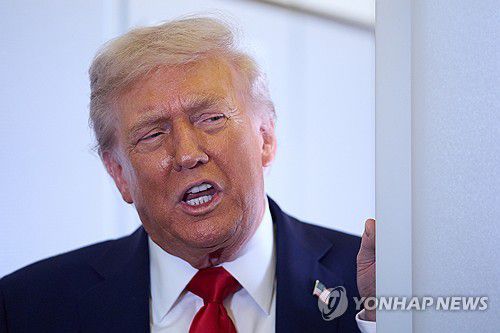 트럼프 미국 대통령 [연합뉴스 자료사진]