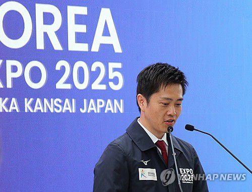 일본유신회 대표 요시무라 히로후미 오사카부 지사[연합뉴스 자료사진. 재판매 및 DB 금지]