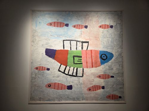 노은님 1991년 작 '큰 물고기 식구들'(서울=연합뉴스) 박의래 기자 = 14일 서울 종로구 사간동 현대화랑에 전시 중인 노은님 작 '큰 물고기 식구들'. 2025.10.14. laecorp@yna.co.kr