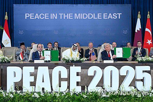 트럼프 "중동에 평화 왔다"…이집트서 '가자평화선언' 서명