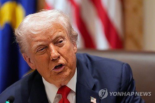 아르헨티나 대통령 만난 트럼프[AP 연합뉴스 자료사진]