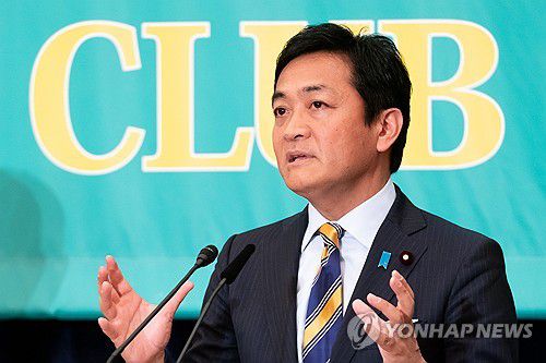 일본 국민민주당 다마키 유이치로 대표[EPA 연합뉴스 자료사진. 재판매 및 DB 금지]