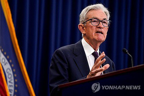 제롬 파월 미 연준 의장[로이터 연합뉴스 자료사진. 재판매 및 DB 금지]