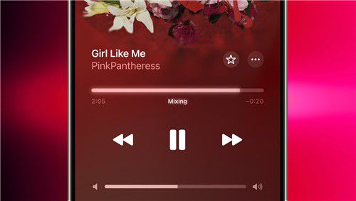 애플 뮤직 '오토믹스' 기능[애플 뮤직 제공. 재판매 및 DB 금지]