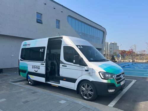 자율주행 셔틀버스[진천군 제공. 재판매 및 DB 금지]