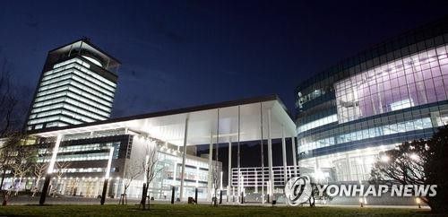 전남도청 전경[전남도제공}