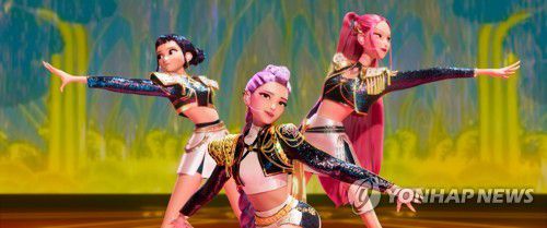 넷플릭스 애니메이션 영화 '케이팝 데몬 헌터스' 속 한 장면[넷플릭스 제공. 재판매 및 DB 금지]