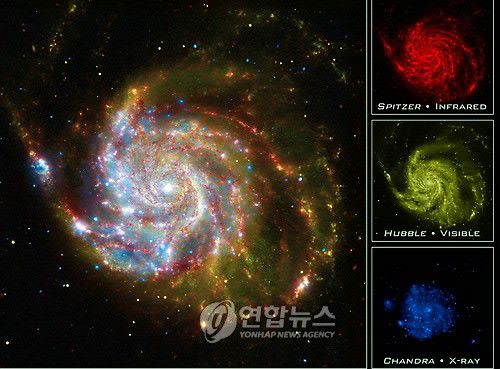 나선은하 M101[천문연 제공. 재판매 및 DB금지]