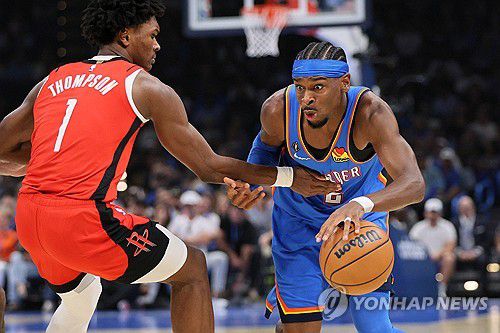 오클라호마시티의 샤이 길저스알렉산더[AP=연합뉴스]