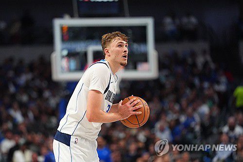 신인 드래프트 1순위 쿠퍼 플래그[AP=연합뉴스]