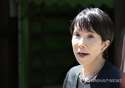 다카이치 사나에 일본 총리[연합뉴스 자료사진]