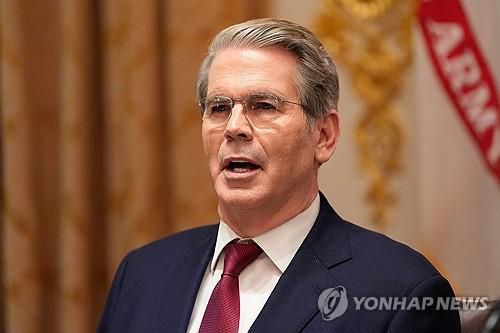 스콧 베선트 미국 재무장관[AP 연합뉴스 자료사진. 재판매 및 DB 금지]