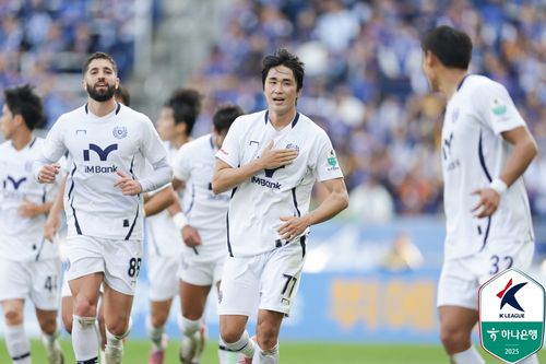 득점을 기뻐하는 대구 김주공[한국프로축구연맹 제공. 재판매 및 DB 금지]
