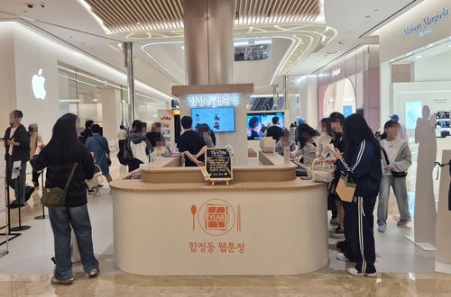 잠실 롯데월드몰에 열린 와이랩 팝업스토어[와이랩 제공. 재판매 및 DB 금지]