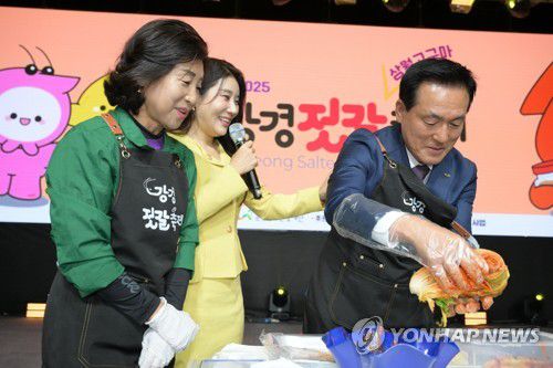 2025 강경젓갈축제[충남 논산시청 제공. 재판매 및 DB 금지]