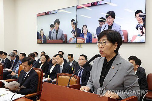 정은경 보건복지부 장관 업무보고서울 여의도 국회에서 9월30일 열린 한 특별위 전체회의에서 정은경 보건복지부 장관이 업무보고를 하는 모습 [연합뉴스 사진]