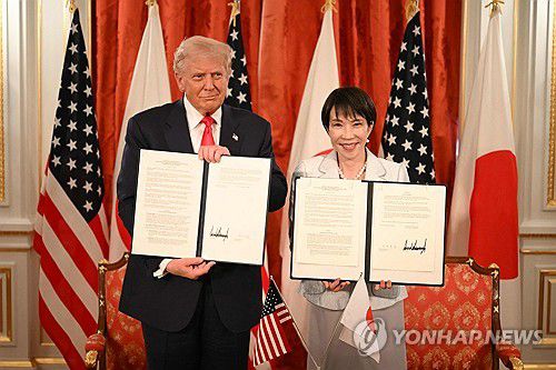 서명식 가진 미일 정상[AFP 연합뉴스. 재판매 및 DB 금지]