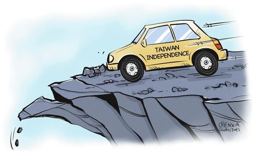 대만 독립 문제[중국 글로벌타임스 캡처. 재판매 및 DB 금지]