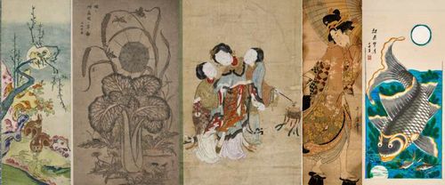 주요 전시품 [명주사 고판화박물관 제공. 재판매 및 DB 금지]