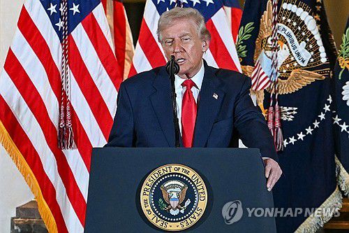 트럼프 미국 대통령[AFP=연합뉴스 자료사진. 재판매 및 DB 금지]