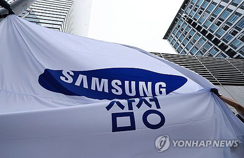 [연합뉴스 자료사진]