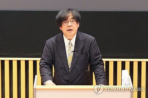 기미야 다다시 도쿄대 명예교수[연합뉴스 자료사진. 재판매 및 DB 금지]