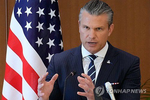 헤그세스 미국 국방부 장관[AP 연합뉴스 자료사진. 재판매 및 DB 금지]