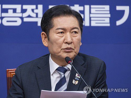 APEC 성공적 개최 관련 발언하는 정청래 대표(서울=연합뉴스) 황광모 기자 = 더불어민주당 정청래 대표가 31일 국회에서 열린 더불어민주당 최고위원회의에서 한미정상회담 성과와 APEC 성공적 개최 관련 발언하고 있다. 2025.10.31 hkmpooh@yna.co.kr