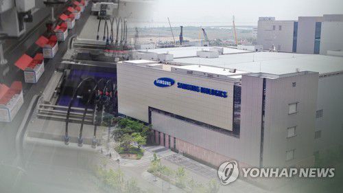 mRNA 백신 국내 첫 위탁생산…개발 협력도 확대 (CG)[연합뉴스TV 제공]