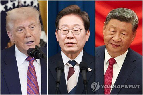 왼쪽부터 트럼프 미국 대통령·이재명 대통령·시진핑 중국 국가주석[AP·로이터=연합뉴스·연합뉴스 자료사진. 재판매 및 DB 금지]